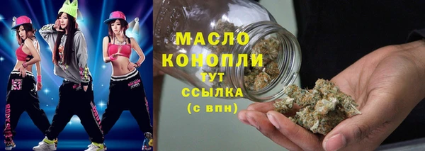 mdma Майский
