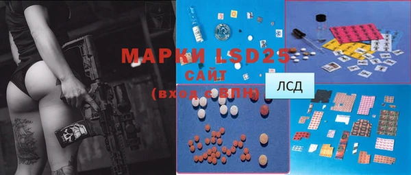 mdma Майский