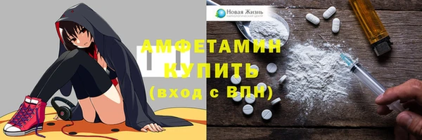 дистиллят марихуана Магас