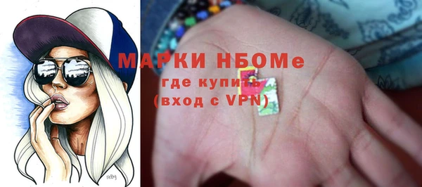 таблы Абаза
