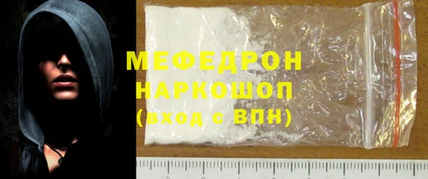 mdma Майский