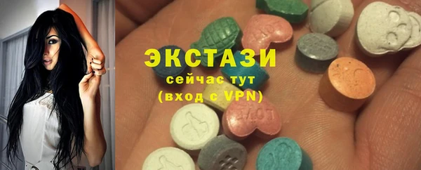 дистиллят марихуана Магас