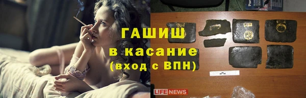 таблы Абаза