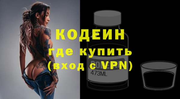 mdma Майский