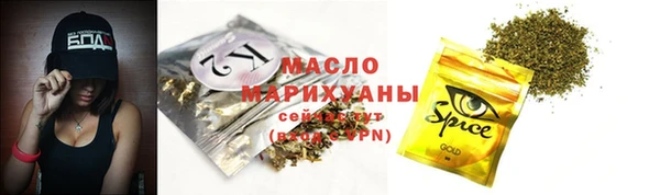 кокс Абдулино
