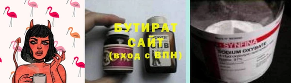 mdma Майский