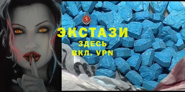 кокс Абдулино