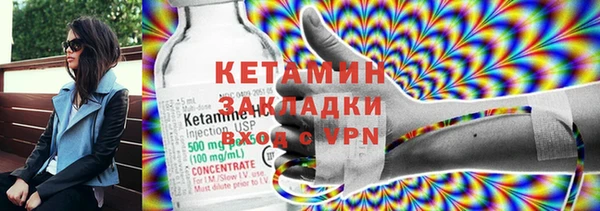 mdma Майский