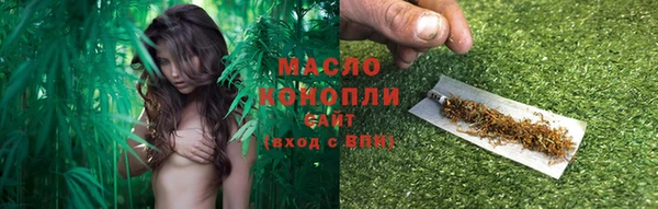 кокс Абдулино