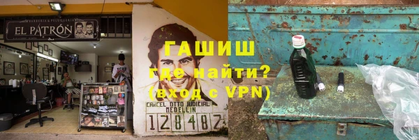 кокс Абдулино