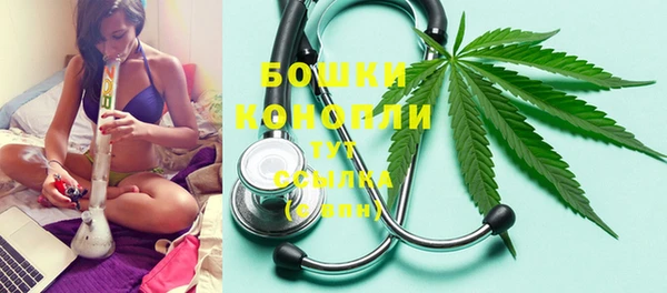 тгк Магадан