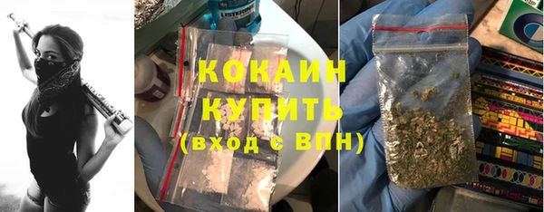 mdma Майский