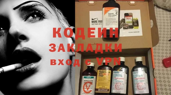 дистиллят марихуана Магас
