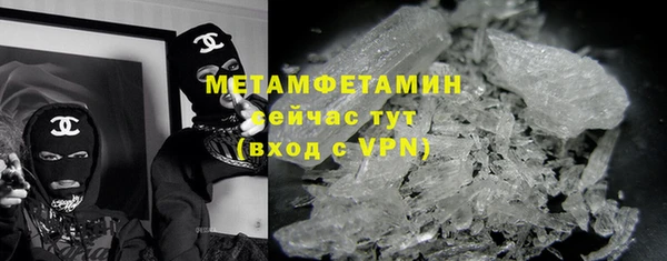 mdma Майский