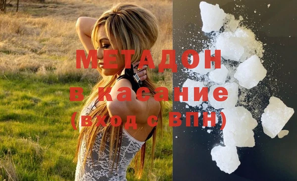 mdma Майский