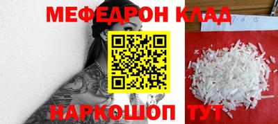 эйфоретик Гатчина