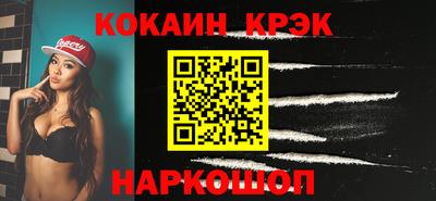 не бодяженный Пугачёв
