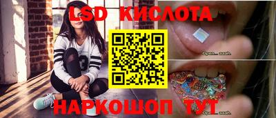 мяу мяу кристалл Гагарин