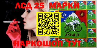 эйфоретик Гатчина