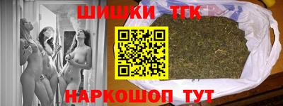 амф Гай