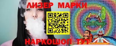 амф Гай