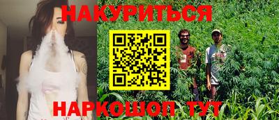эйфоретик Гатчина
