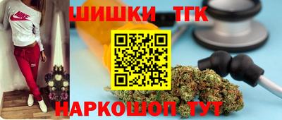 амф Гай