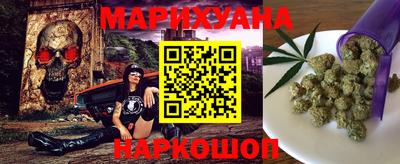 эйфоретик Гатчина