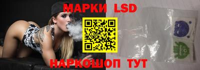 мяу мяу кристалл Гагарин