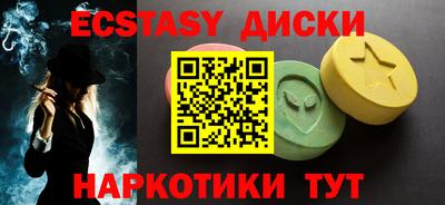 амф Гай