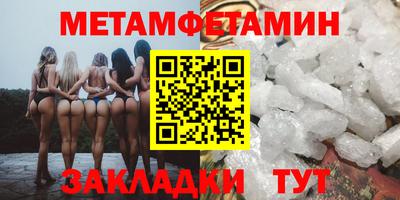 эйфоретик Гатчина