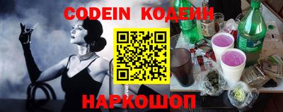 марки lsd Волжский