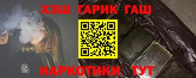 амф Гай