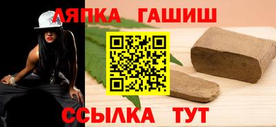 эйфоретик Гатчина