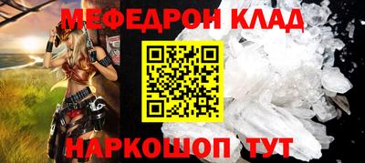 эйфоретик Гатчина