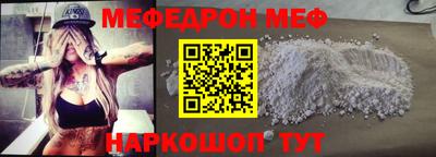 амф Гай