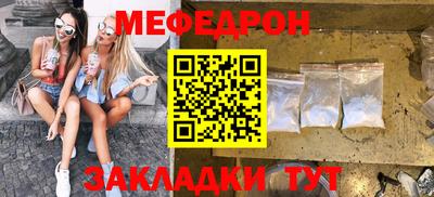 эйфоретик Гатчина