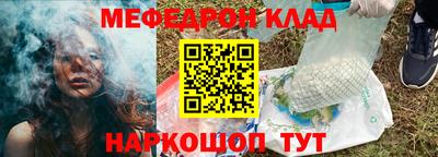 амф Гай