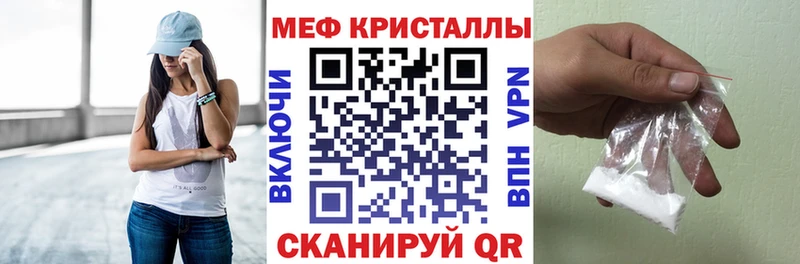 МЯУ-МЯУ мяу мяу Комсомольск-на-Амуре