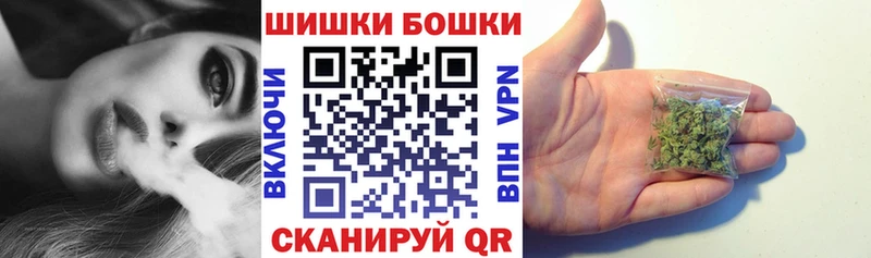 Шишки марихуана ГИДРОПОН  Комсомольск-на-Амуре 